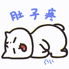 【华宝期货】有色数据汇编6.12.gif